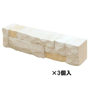 y|Cg20{zNXstyle ubNubN42 ~bNXzCg×3 BB-42WH3