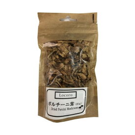 【ポイント20倍】ボーアンドボン ロコロ ポルチーニ茸 20g×20個