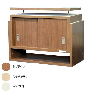 �y�|�C���g20�{�z�ϐk���[��u�� ������삭�� ��58cm ���s29cm 58-29�@B�E�u���E��