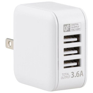 【ポイント20倍】OHM ACアダプター USB電源タップ 3ポート MAV-AU36P3