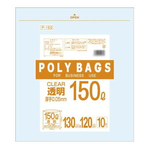 �y�N�[�|���z�z���z�I���f�B �|���o�b�N�r�W�l�X150L ����10P×10�� 30001