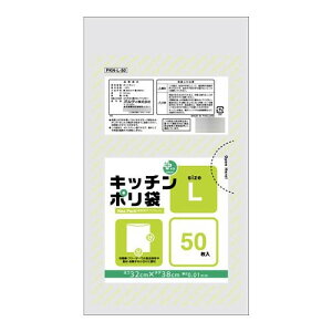 yN[|zz&X[p[SALEΏہzIfB vXvXLb`|HD-L 50P×100 542702