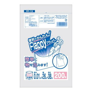 yN[|zzzIfB tbs[Ki130.01mm 200P×50 10397202