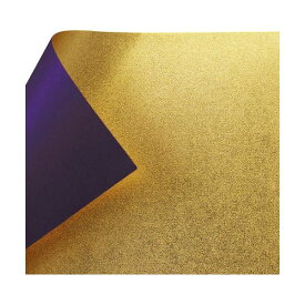 【ポイント20倍】金箔両面和紙 単色 25.5×36cm 紫 10枚入 UK-3M 1 セット