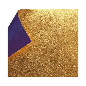 【ポイント20倍】もみ金箔両面和紙 単色 35cm 紫 5枚入 KJ-28M 1 セット