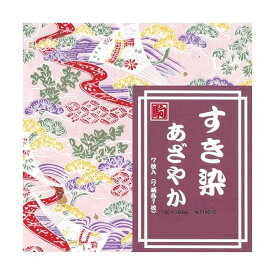 【マラソンでポイント最大46倍】すき染友禅 あざやか No.7140-2 5セット