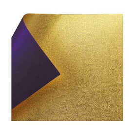 【ポイント20倍】金箔両面和紙 単色 7.5cm 紫 40枚入 KJ-4M 5セット