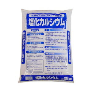 yN[|zzz| JVE 25kg 1 1512511
