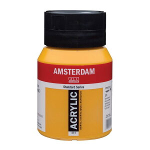 �y�|�C���g20�{�zAMSTERDAM�@�A���X�e���_���@�A�N�����b�N�J���[500ml�@�S�[���h�I�[�J�[231 407307
