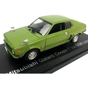 �y�N�[�|���z�z���zNOREV/�m���u �O�H �M������ FTO GSR 1973�N ���C�g�E�O���[�� 1/43�X�P�[�� 800169