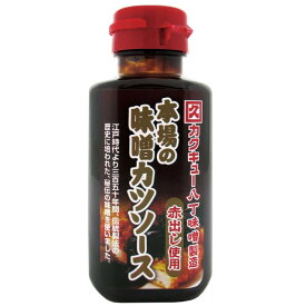 【ポイント20倍】カクキュー八丁味噌　本場の味噌カツソース　180ml　12個セット