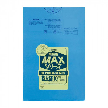 ジャパックス MAXシリーズポリ袋45L 青 10枚×60冊 S-41