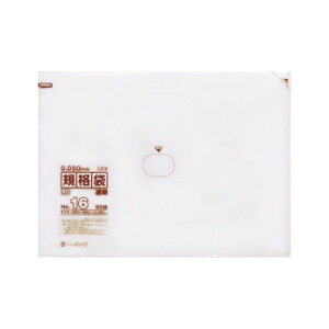 yN[|zzzWpbNX LDKi܌ 0.050mm No.16  50×5×2 L516