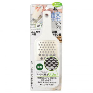 yN[|zz&X[p[SALEΏہzp[ KWFR ӂ卪y낵 CC-1202