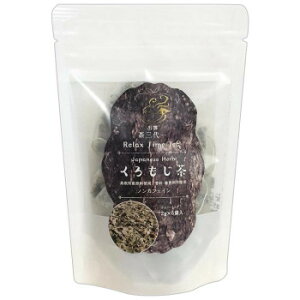 yN[|zzz@eB[obO(2g×6)×10Zbg