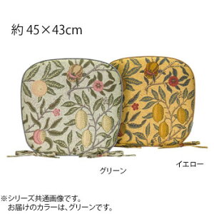 �y�|�C���g20�{�z�쓇�D���Z���R�� Morris Design Studio �t���[�c �_�C�j���O�V�[�g�N�b�V���� 45×43Vcm LN1729 G �O���[��