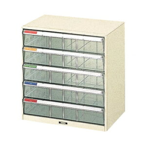 【クーポン配布中】ナカバヤシ レターケース B4W 深型 5段 B4-WM5P