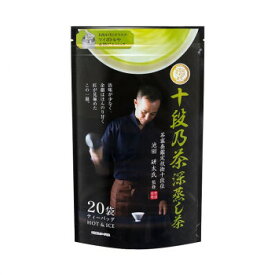【ポイント20倍】宇治森徳　十段乃茶　深蒸し茶　ティーバッグ　(4g×20P)×10袋
