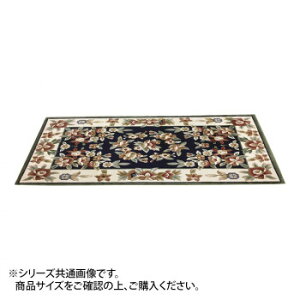 �y�N�[�|���z�z���z�J�[�r���O���[�����}�b�g �O���[�� ��50×80cm LT201550GN