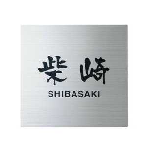 �y�|�C���g20�{�z���� �\�D �X�e�����XHL SP-508