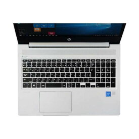 【クーポン配布中&スーパーSALE対象】hp ProBook 450 G6用シリコンキーボードカバー FA-SPB2