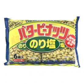 【ポイント20倍】タクマ食品 バターピーナッツ　のり塩味 64袋（16×4個入）