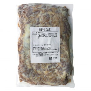 yN[|zz&X[p[SALEΏہzRꏤ ˋ 500g×20 42918
