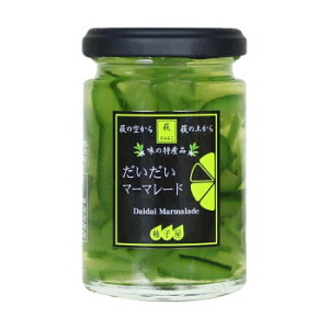 y|Cg20{z}[}[h 160g ×12{Zbg