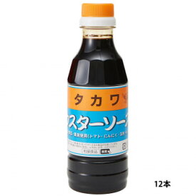 【ポイント20倍】和泉食品　タカワウスターソース　300ml(12本)