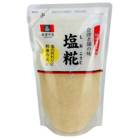 【ポイント20倍】会津天宝 会津老舗の味 塩糀 380g ×10個セット