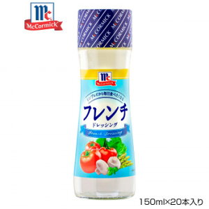 yN[|zzzYOUKI ELHi MC Zp[gt`hbVO 150ml×20{ 125004