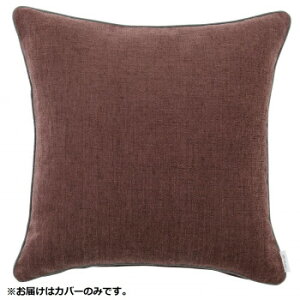 �y�N�[�|���z�z���z�쓇�D���Z���R�� filo decor �W���C�A���g �w���N�b�V�����J�o�[ 45×45cm LL1311 P �s���N