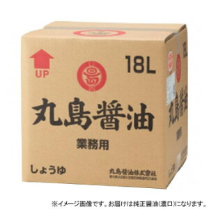 yN[|zz&X[p[SALEΏہzۓݖ ݖ(Z) BOX Ɩp 18L 1202