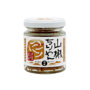 y|Cg20{z}V} R߂ 45g×5 4219