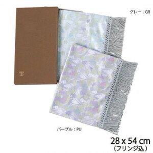 �y�|�C���g20�{�z�쓇�D���Z���R�� �O���[�v�����O �D��Z���^�[ 28×40cm HP1101 PU�E�p�[�v��