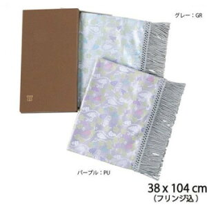 �y�|�C���g20�{�z�쓇�D���Z���R�� �O���[�v�����O �D��Z���^�[ 38×90cm HP1101 PU�E�p�[�v��