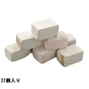 yN[|zzzN[~[ubN@~j@32@1151334