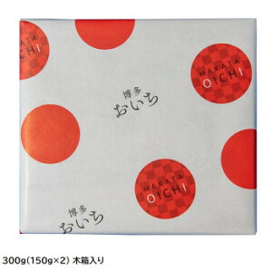 y|Cg20{z܂邢 łĐ߂񂽂 q  300g(150g×2) ؔ Z5000