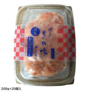 yN[|zzz܂邢 hqq(F) (ƒp) 200g×20 Z6305