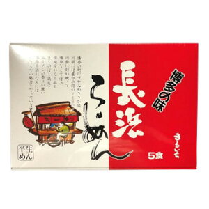 y|Cg20{z܂邢 l[ 5H×20 Z4030