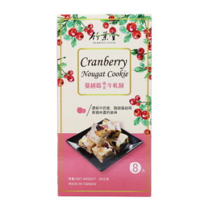 y|Cg20{ztWt[hT[rX p |t kK[NbL[ Nx[96g(8) 12