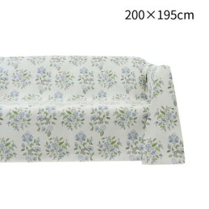 �y�N�[�|���z�z���z�쓇�D���Z���R�� �~���g�� �n�h���z�[�� �}���`�J�o�[ 200×195cm HV1220S B �u���[