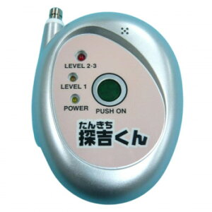 yX[p[SALEŃ|Cgő47{zBE@@uTgv