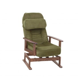 【クーポン配布中】折りたたみ式　木肘回転高座椅子　SP-823R(C-01)　GN