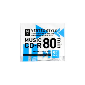 【ポイント20倍】VERTEX CD-R(Audio) 80分 5P インクジェットプリンタ対応(ホワイト) 5CDRA.80VX.WP