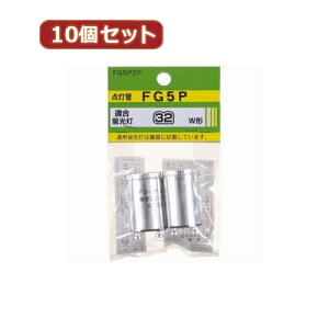 �y�N�[�|���z�z���zYAZAWA 10�Z�b�g �O���[�� 32�`�p ����P21 2�p�b�N�@FG5P2PX10