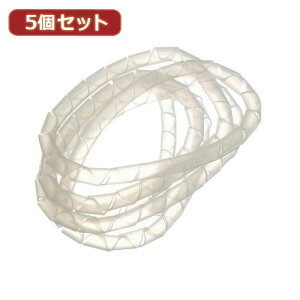 【ポイント20倍】YAZAWA 5個セットまとめるチューブ 内径:12mm 白 1.5m FCT12WX5