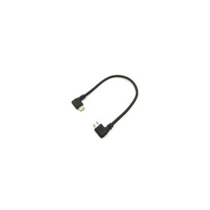 yN[|zzzϊl microHOST EL to EL 20P[u USBMCH-RRL20