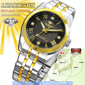 【クーポン配布中】J.HARRISON 6石天然ダイヤモンド付・ソーラー電波時計 JH-096MGB