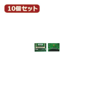 �y�N�[�|���z�z���z�ϊ����l 10�Z�b�g CF1pcs��IDE40pin���X(L�^) CFIDE-401LBX10
